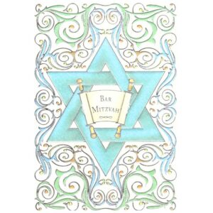 Ünnepi alkalomra egyedi képeslap borítékkal " Bar Mitzvah,, felirattal.