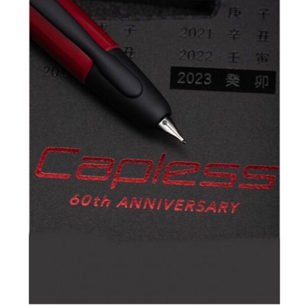  Pilot Capless "Karenki" 60th Anniversary Limited Edition 2023 töltőtoll.